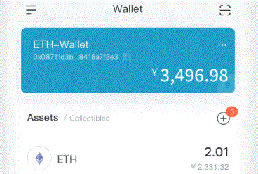 比特币钱imToken钱包下载包冷钱包